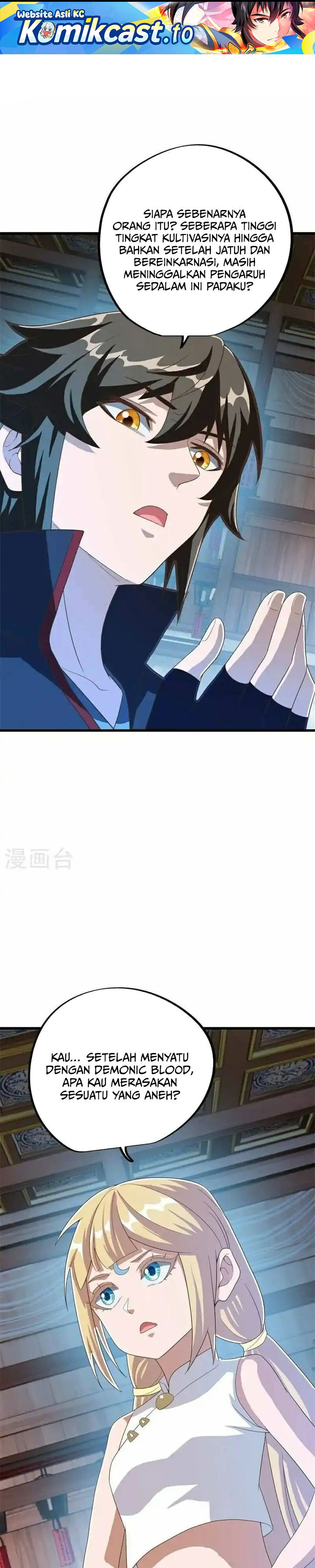 Peerless Soul (Peerless Battle Spirit) Chapter 694 Gambar 2